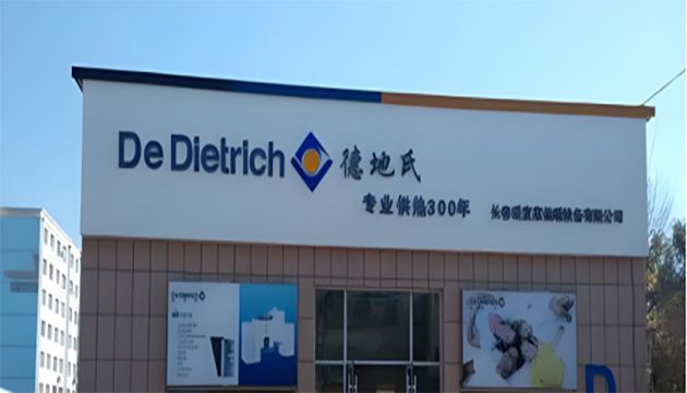 法資無錫公司德地氏新工廠精益布局推進(jìn)紀(jì)實