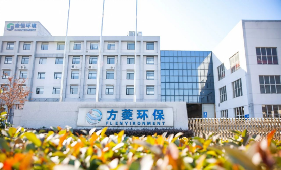 博革助力方菱環保精益與目視化改善，開啟卓越之路