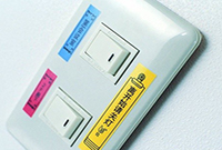 博革六西格瑪培訓(xùn)現(xiàn)場(chǎng) 六西格瑪培訓(xùn)
