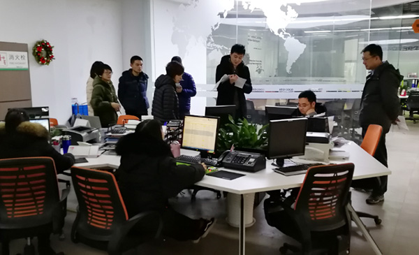 T5S咨詢項目1S整理認(rèn)證會議現(xiàn)場 T5S咨詢項目1S整理認(rèn)證會議現(xiàn)場