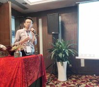 【公司動(dòng)態(tài)】 杭州海誠服裝智能制造論壇峰會圓滿結(jié)束