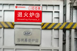 設備標識牌