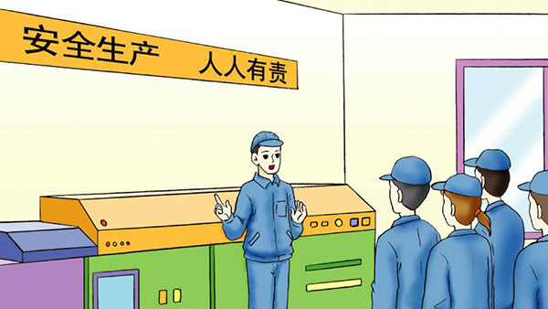 如何在班組培養人才?