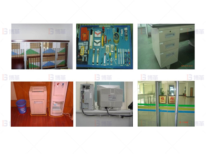 機(jī)加工行業(yè)車(chē)間樣板區(qū)打造案例 成果展示- 辦公區(qū)
