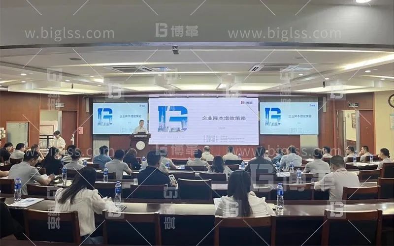 快訊 | 九牧集團攜手博革集團，引領(lǐng)供應(yīng)商降本增效策略